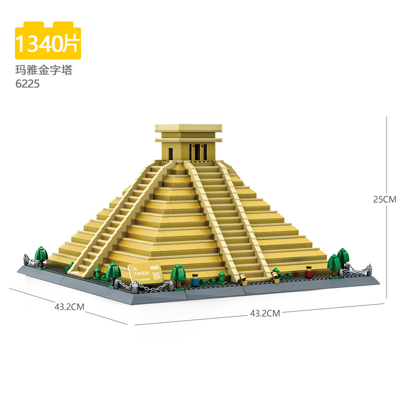 Wange World Architecture series compatible con Lego pequeñas partículas Tiananmen modelo de construcción rompecabezas ensamblar bloques Juguetes