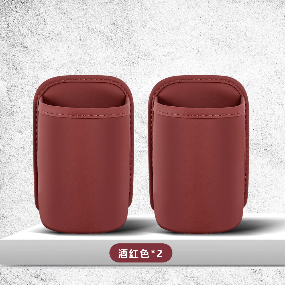 Car door side drink cup holder, in-car phone storage box, car seat back storage box, storage bin