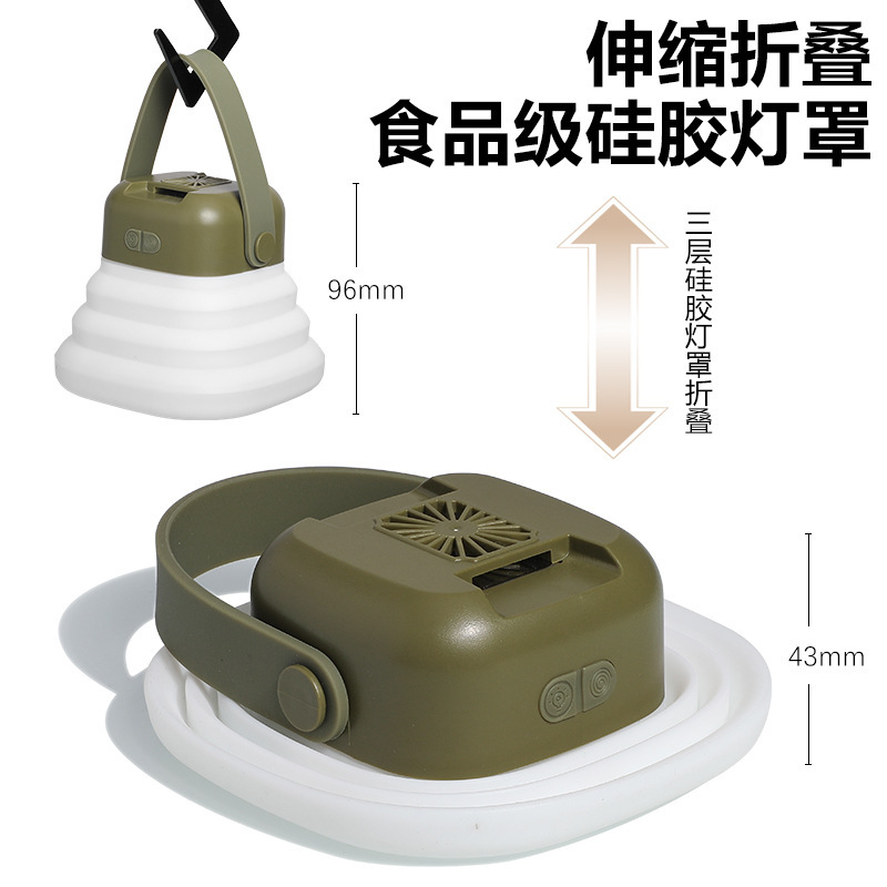 Luz de campamento de silicona plegable telescópico al aire libre LED recargable colorida lámpara de tienda de campaña lámpara repelente de mosquitos al aire libre