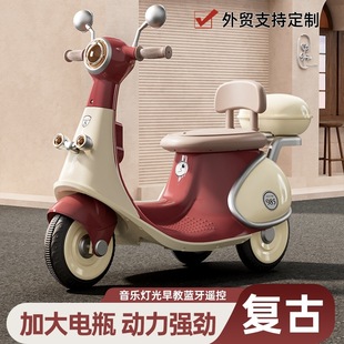 New Children's Electric Car, Retro Motorcycle, Boy and Girl Baby Can Sit on a Tricycle, Child Remote Control Battery Car