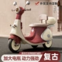 新款遥控宝宝小孩三轮车