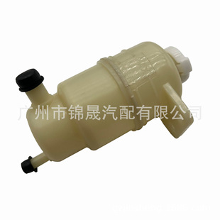 MR995028 applicable to Mitsubishi Pajero Lancer blue KA4T/KB/KB car booster pump oil pot