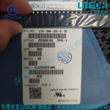 LTV-244-GB-G ɾ̿CTR SMD-16Pb 244늾w