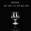 Glass transparent big belly wine glass mechanism Bailan Di Cup home short -foot whiskey cup banquet for banquet