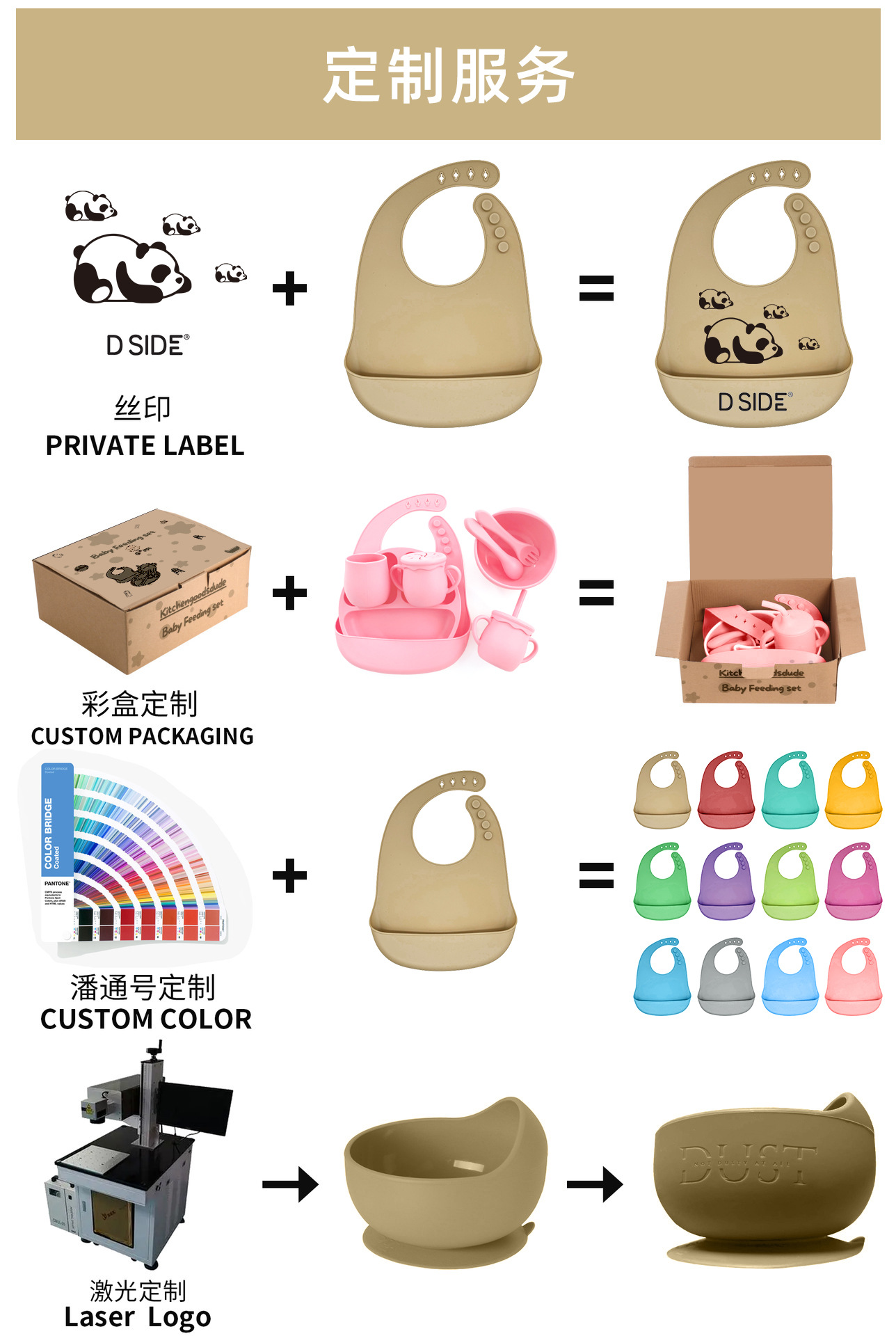 O1CN01f2k3Ip1sr9jpy1dpw_!!2216818945819-0-cib.jpg?__r__=1738893163688