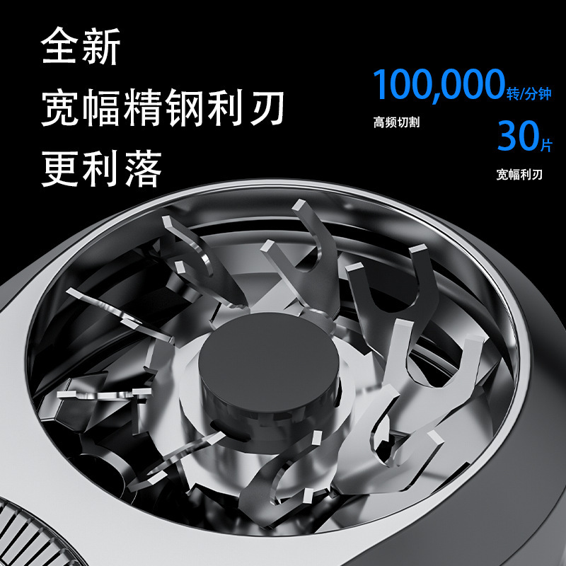 工場直販卸売電気シェーバー小型ポータブルシェーバー旅行車シェーバーミニ|undefined