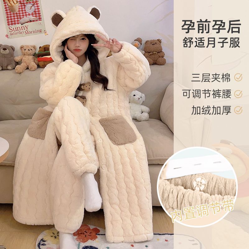 Pijama de embarazo de invierno de coral de lana de tres capas de algodón intercalado 2024 nuevo conjunto de pijama grueso prénatal