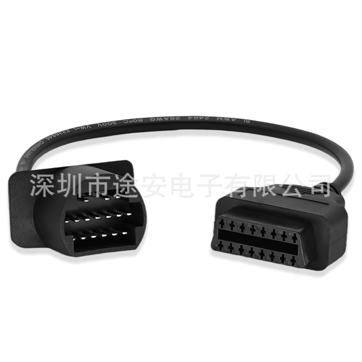 TOYOTA 17PIN OBDIIF adapter cable丰田17pin半圆头转换线 现货