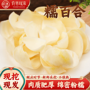 �ٺ��������r�ٺ�500g���rʳ������׺ϷǸ�؛�خa�����]�����ٺ�