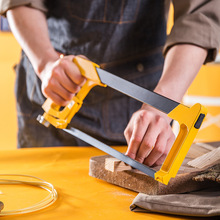 得力工具 DL6001 铝合金小型钢锯架木工家用手持可调锯子锯弓