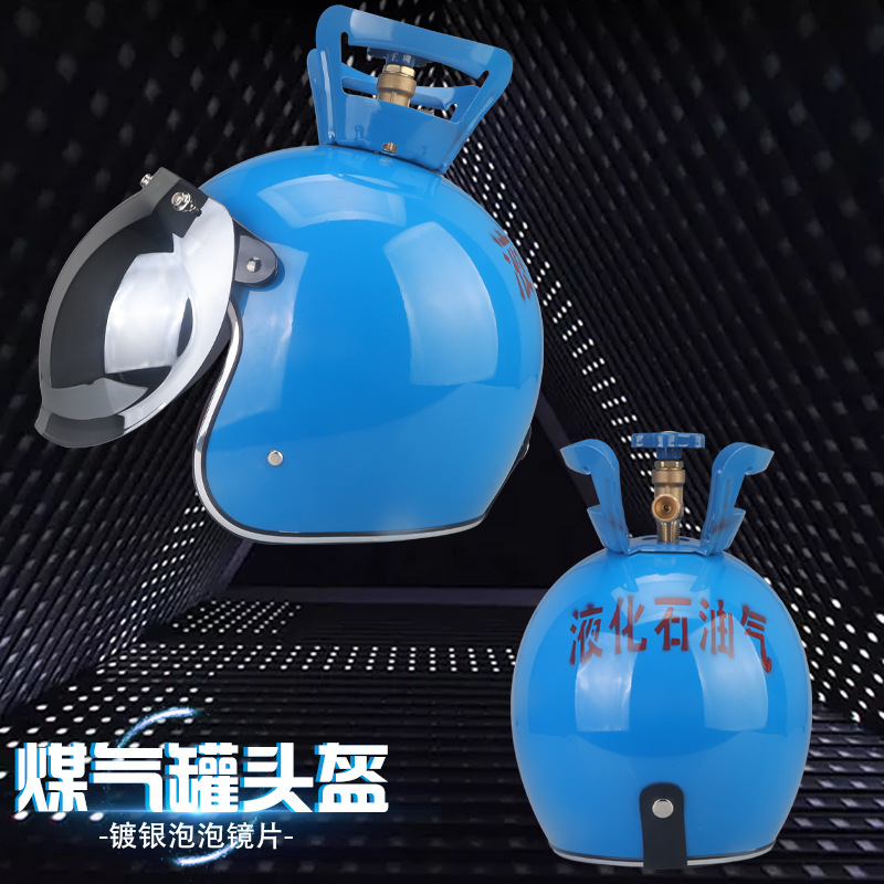블루 가스 병 + 실버 도금 버블 렌즈