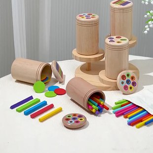 Cross-Border Hot Selling Kidsren's Educational Color Sorting Tube 1-3 Years Old Baby Colorful Shape Cognitive Kindergarten Montessori Early