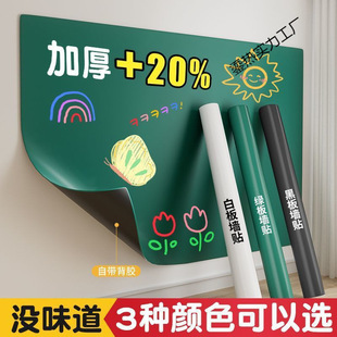 ��ͯ�ڰ��N����ճ���N���ü�ͥ��̌W���Ƴ��������ɲ����۹P�Ӻ�