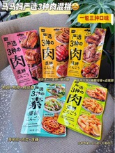 �R�R��3ƴʳƷ��ʳ�����Yؕ�������������i���Ź��i�⸬�i��l