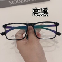 ��Լ�۾���TR������Ůͬ��56�󷽿�ͨ�ڴ��������Ӿ�����12718