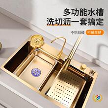 ?�{�׽�ɫ�w�ٲ���ȫ�������b���P�304�N��ˮ��ϴ����̨������