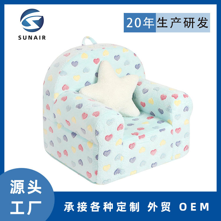 Children's sofa children's chair armrests and side single children's…