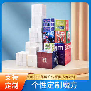 ���A��ɫħ�������lLOGO�V��UVӡˢ���Ʒֱ�ǟo�p϶ABS����ħ��