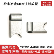 ��ĩұ�𔵴a���U�P���Ƅ�Ӳ�P�⚤��X��߅����ӹ�MIMע�����