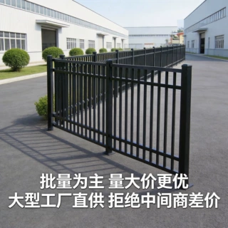 黑色围墙防护栏 厂区尖头防护栏杆 小区庭院外墙隔离围栏可定制
