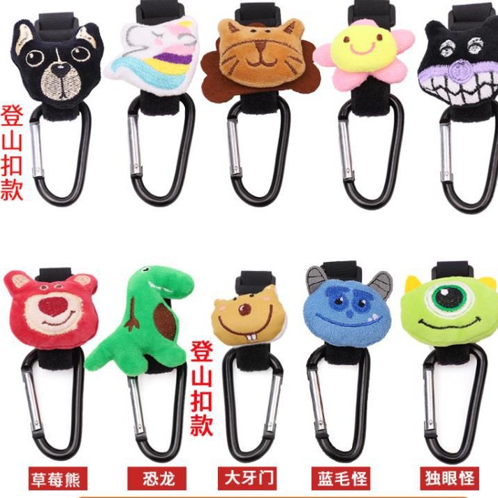 婴儿推车挂钩收纳包袋挂袋大容量挂包置物架童车推车配件挂钩