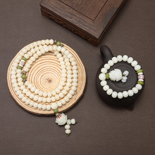 ���������ִ�108�w�������ɏ������������������Ʒ�S�����l