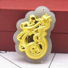 工厂批发金镶玉A货天然和田镶金吊坠 观音火焰佛福字项坠男女款