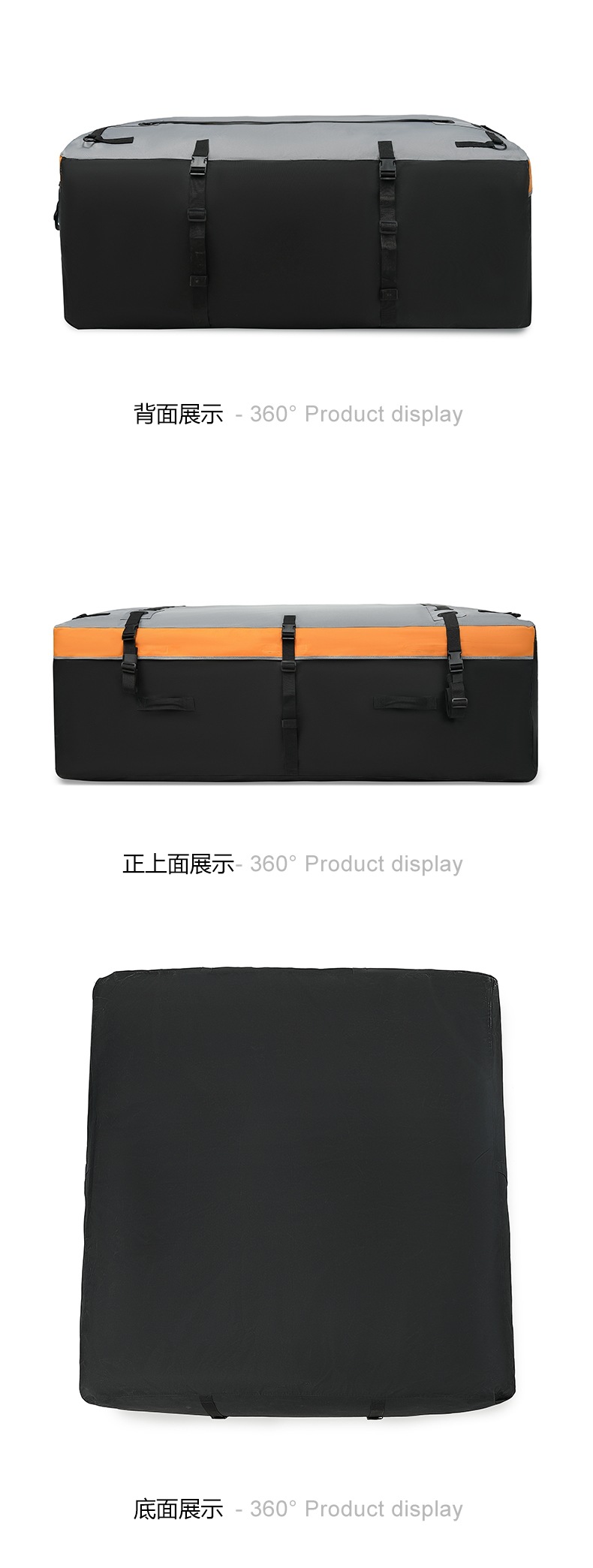 Suv Luggage Rack Roof Bag Waterproof Rain Luggage Bag Roof Rack Luggage Bag Self-Driving Car Storage Travel Peihui