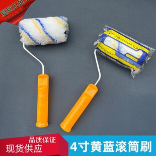 ����4���S�{�l�LͲˢС�Lˢ�Lо����T�ϴ���߅�ǝLͲˢ���ÉTˢ