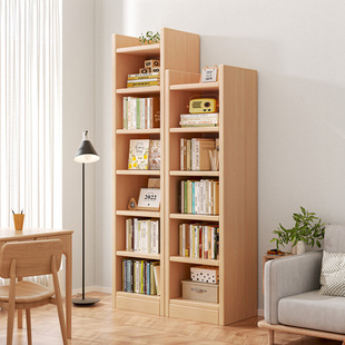 Wooden Bookshelf Narrow Bookcase Next to the Desk Wall Side Clip Seam Cabinet Storage Cabinet Display Cabinet Living Room Shelf Floor-Standing