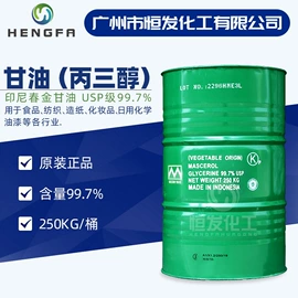 二元醇;增塑剂;洗涤剂