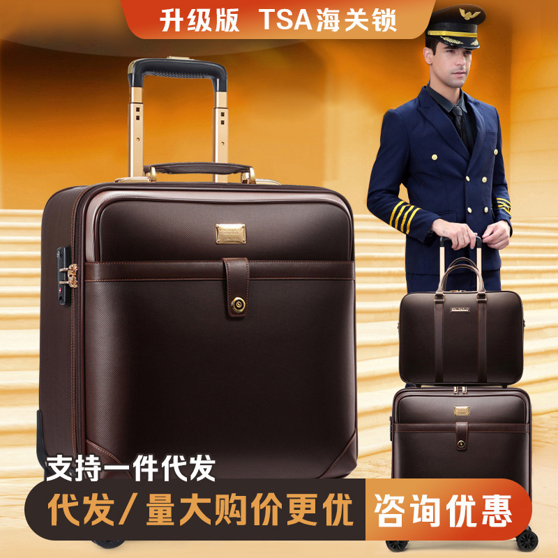 Pvc Leather Suitcase with Trolley Handle 20inch 28inch Large Capacity Suitcase with Universal Wheels 24inch Travel Suitcase with Tsa Combination Lock Pvc Leather Suitcase with Trolley Handle 20inch 28inch Large Capacity Suitcase with Universal Wheels 24inch Travel Suitcase with Tsa Combination Lock
