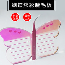 �羳��Ʒ����Ժ�������޽��Ųʰ������ë���������_����ȡę̈