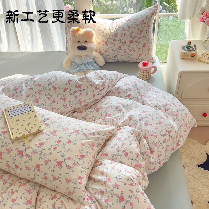小さな竹綿洗浄綿二層糸キルトカバー 4 ピースキルトカバーシーツベッドシーツメーカー卸売ドロップシッピング|undefined