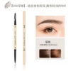 05# dark brown [plastic seal]