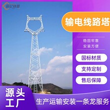 ���S���aݔ����ιܱ��������������ͨӍ��䓽Y���V��ͨӍ�ҕ��