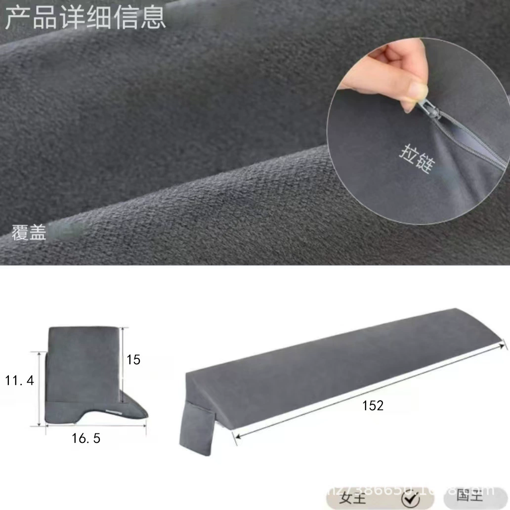 Подушка-накладка на изголовье кровати, заполнитель щели между матрасом и изголовьем.