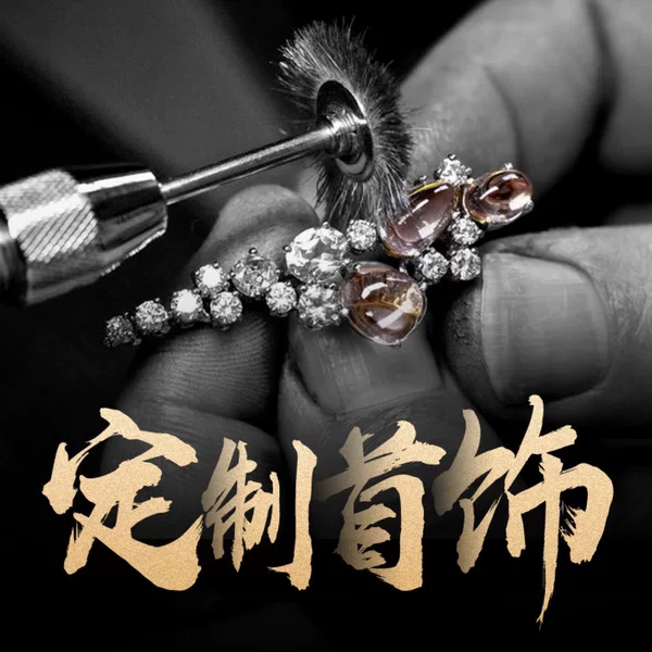 2025 Cross Border Hot Sale New Fashion 18K Gold Plated Diy Sliding Accessories Bubble Letters Adjustable Bracelet Ladies