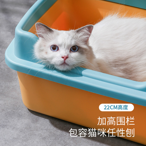 Cat litter box large and extra large fully semi-enclosed cat toilet deodorant anti-litter small kitten cat supplies wholesale
