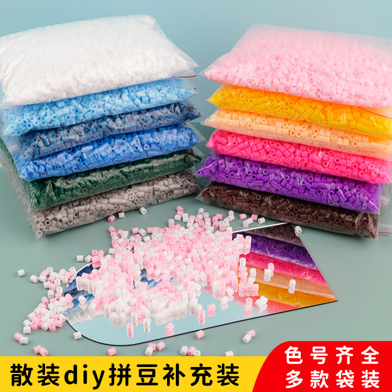 5mm Bead Refill Pack Soybean Fusion Beads 48 Colors Educational Puzzle Beads Toy Manufacturer Wholesale