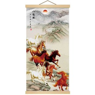 ���Eȫ�D���R�D���S�쮋���P�����͏d�b��ꮋ