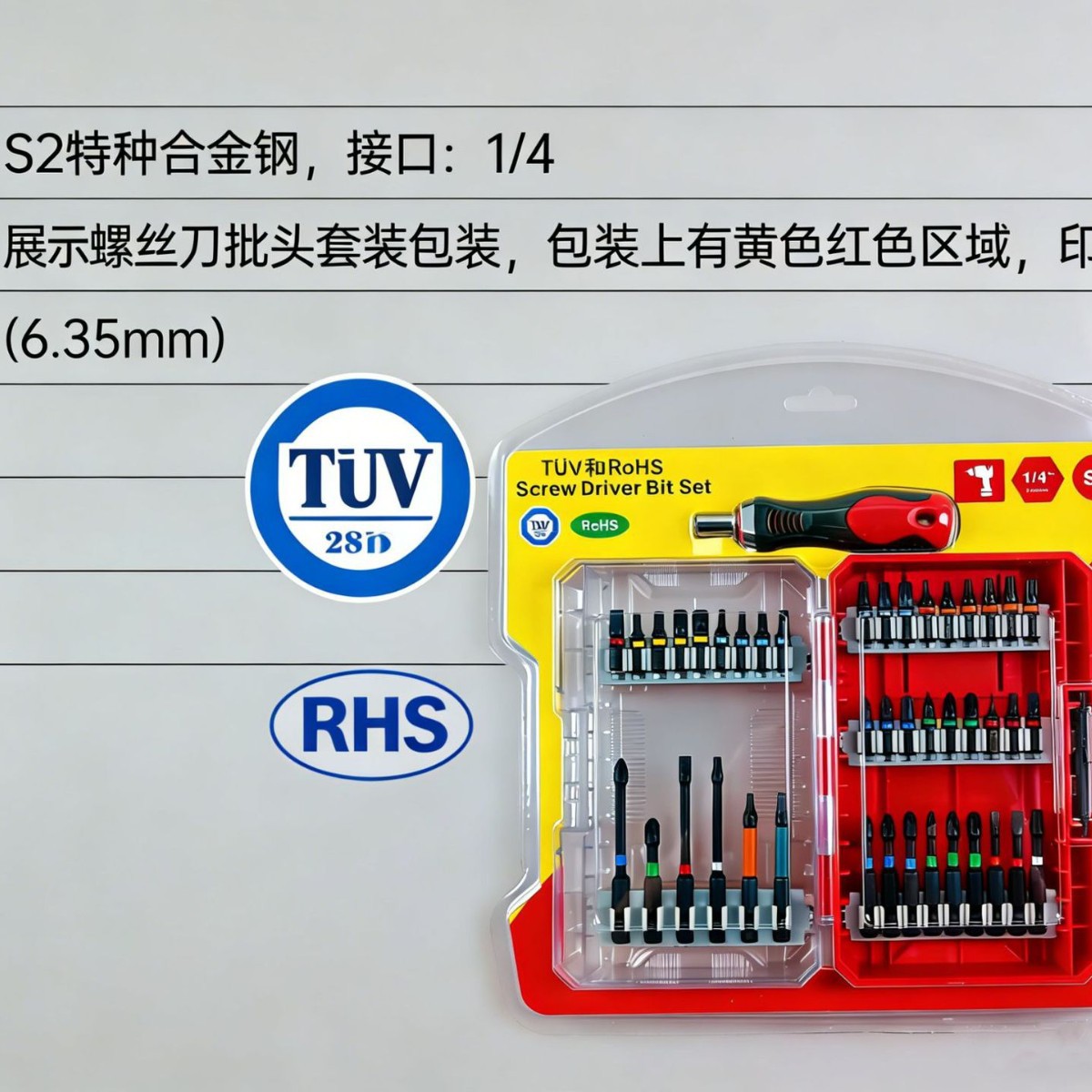 S2 ��˿����ͷ��װ 43 ���� 1/4 �ӿ�RoHS ��֤����ά������ͷ