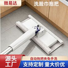 ����ϴ�ϰѸɝ����360&deg;���D�����ϰъA�o늳��m�ϰ�ϴĘ���ϰ�