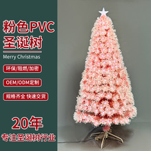 ��ɫPVC+��ɫLED���w�}�Q�� �����b� �Ҿӹ��Ք[��