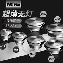 o_Pԏλ m12mm161922mm ˮٲPԴ_P