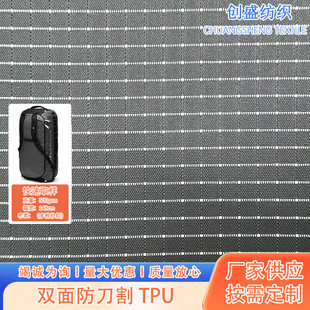 �p��TPU�������pɫ�Ứ�� �ߏ��ȿ�˺��̽�U�\���b�����������