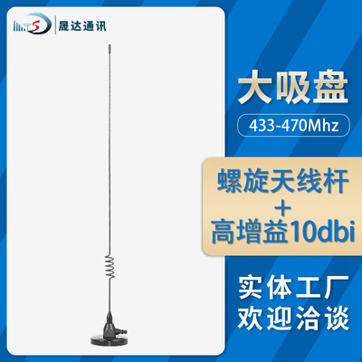 DVB-T2���߸����������������DTMB���沨�źŽ�������3������