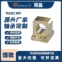 定做直线耐磨高品质轴承