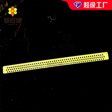 塑料三排脱粉器中意蜜蜂箱巢门脱花粉片标准尺寸随意裁剪养蜂工具