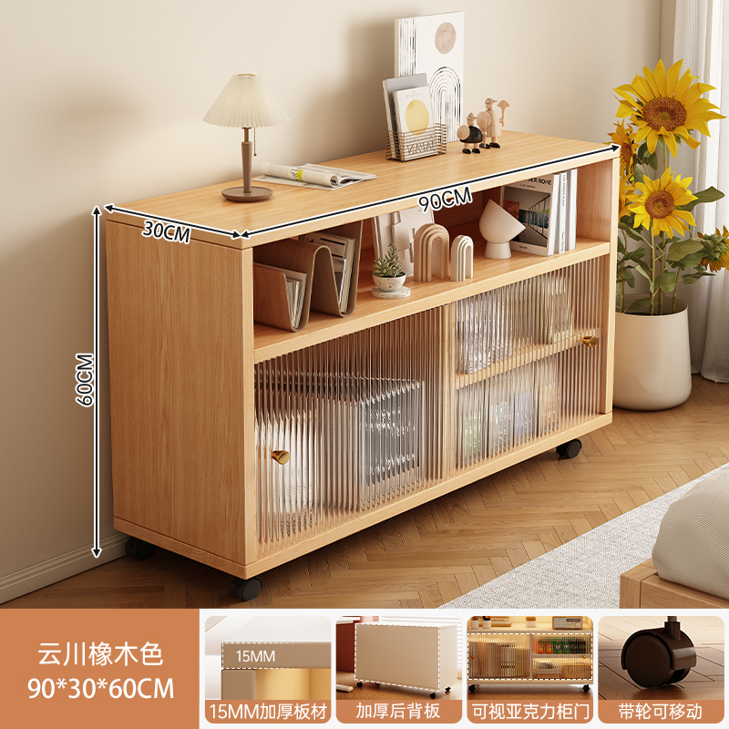 Armario de almacenamiento multicapa sala de estar dormitorio armario de almacenamiento de suelo armario de té doméstico contra la pared balcón armario de hendidura estrecha móvil